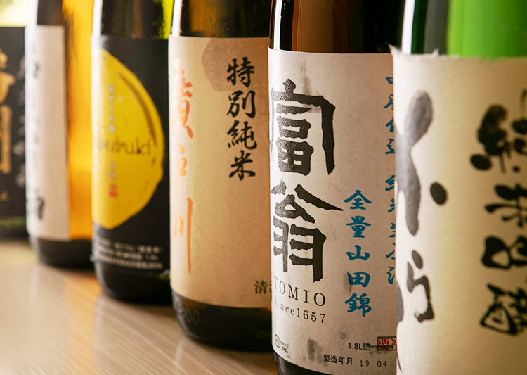 日本酒